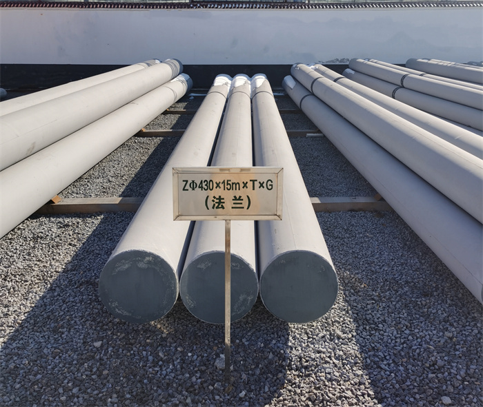 鄂尔多斯430×15米×T×G砼电力电杆