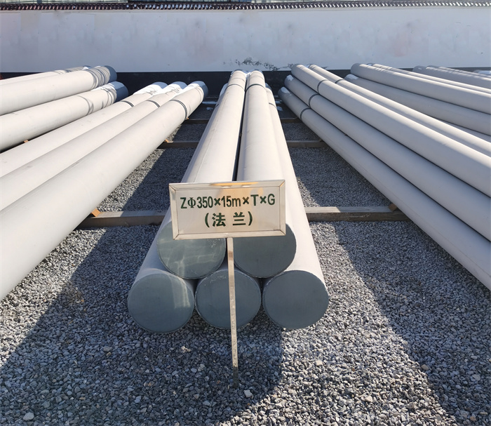 鄂尔多斯350×15米×T×G钢筋混凝土电线杆