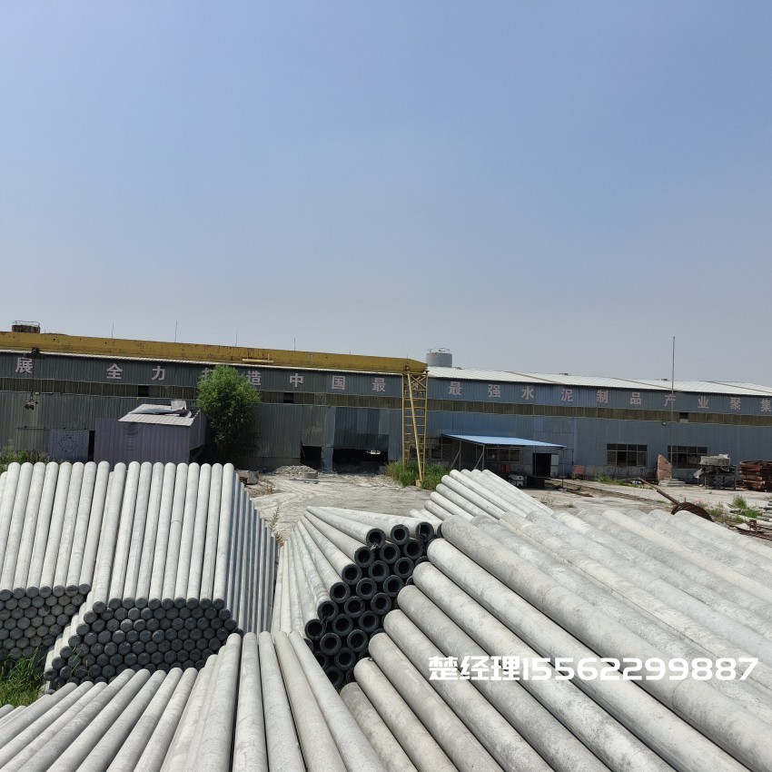 鄂尔多斯8米预应力水泥电线杆